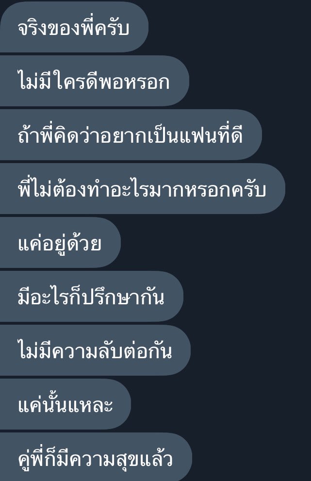 jt271218's tweet photo. หมาจะทำให้เราอยู่ด้วยกันนานๆเลยนะ #รีฟอลฟรี #rtฟอลพรี https://t.co/uUXTdcLy8j