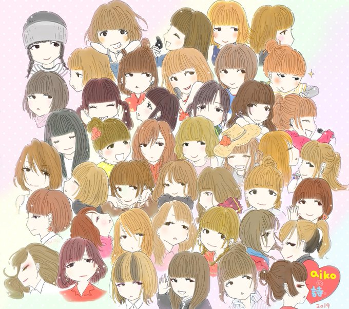 Aikoの詩のtwitterイラスト検索結果 古い順 Aikoの詩のtwitterイラスト検索結果 古い順