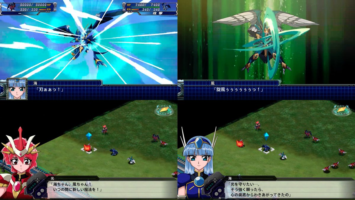 パルサー 炎の矢を使ってくるノヴァに驚く一同 でも原作の レイアース 世界なら驚くべきことかもしれませんが スパロボ世界なら 炎で攻撃をしてくるロボット が出てきたところで別に驚くにあたらないような気もしますね スパロボt T Co パルサー 炎の矢を使ってくるノヴァに驚く一同 でも原作の レイアース 世界なら驚くべきことかもしれませんが スパロボ世界なら 炎で攻撃をしてくるロボット が出てきたところで別に驚くにあたらないような気もしますね スパロボt T Co