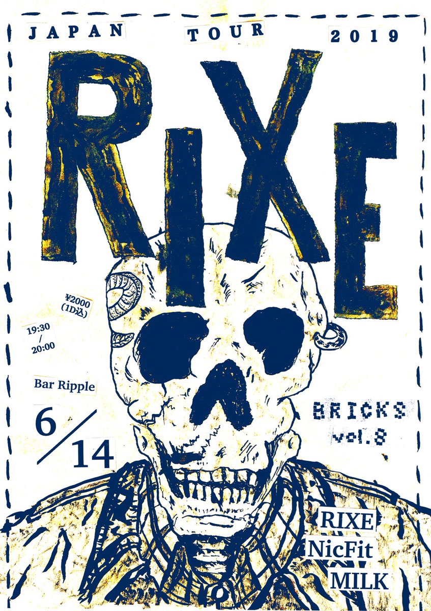 フライヤー作りました
6/14鶴舞リップルです!

RIXE(from Paris)
Nic Fit
MILK 