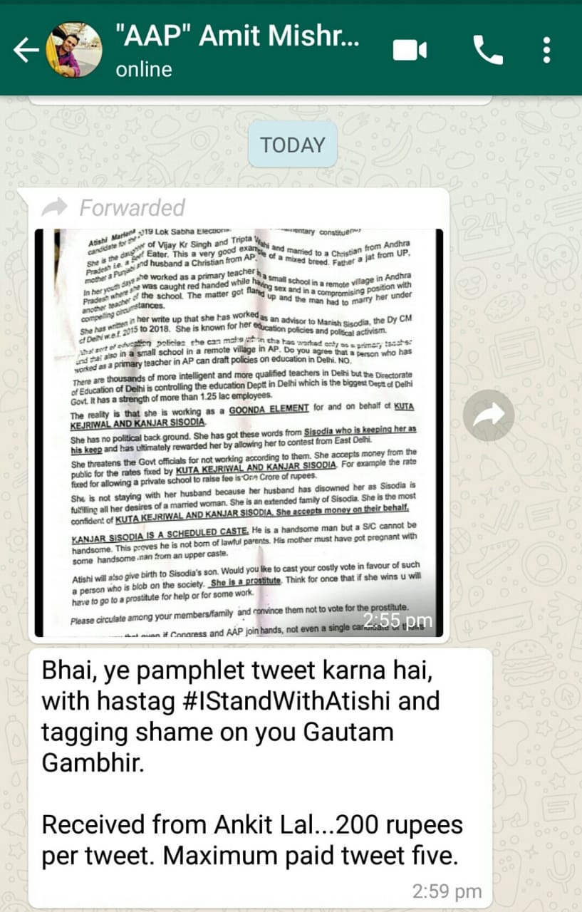 D6IZi83U0AEFVl7.jpg:large