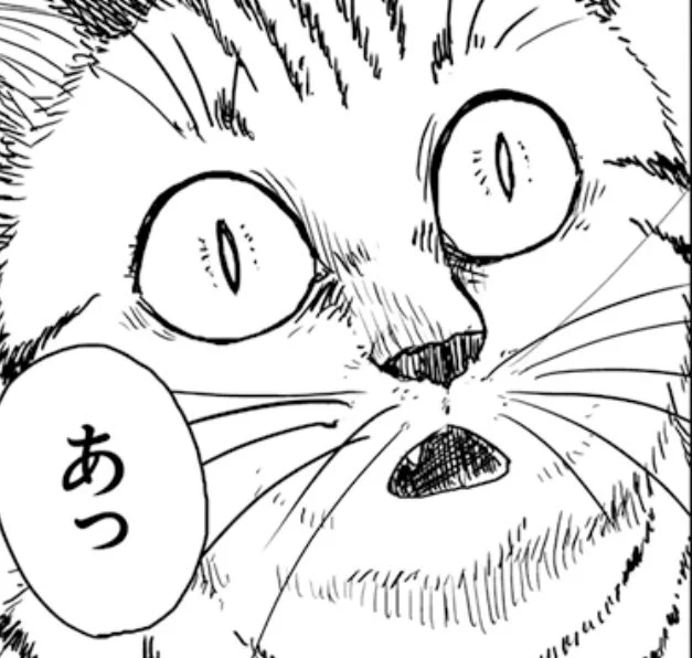明日10日の17時くらいにおはし4話更新予定です…!
https://t.co/SKmGitCh9q
(公開中の3話まで無料で見れます) 