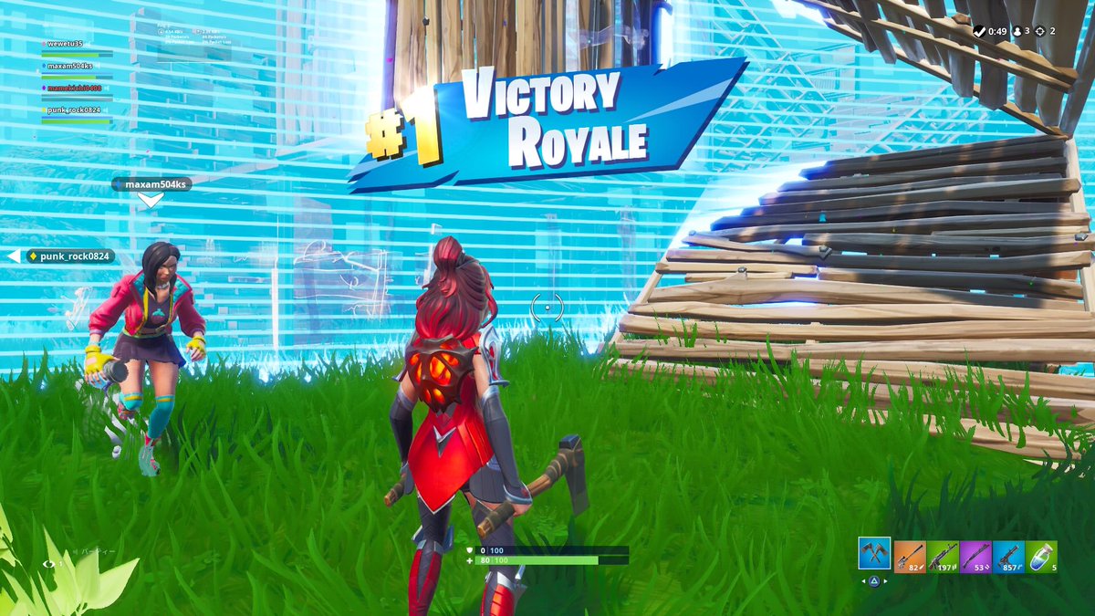 ビクトリーロイヤル