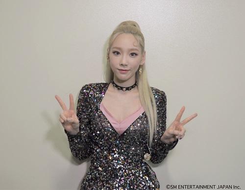 309KTYSS's tweet photo. 190509 Signal in Tokyo Day 1 - SONE Japan 🧡
https://t.co/XrqDld57wb
#TAEYEON_JAPAN_TOUR_2019_Signal
#Taeyeon #태연 #テヨン https://t.co/cf8HaQLDNb