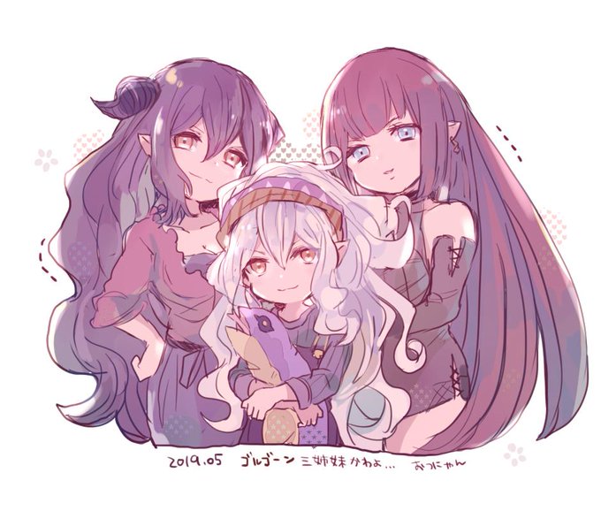 ゴルゴーン三姉妹のtwitterイラスト検索結果 ゴルゴーン三姉妹のtwitterイラスト検索結果