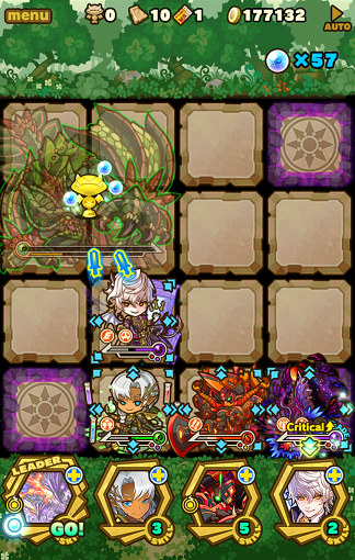 メルクーアがいれば後は適当なドロ駒で全てのレヴォルトが取れる説を検証のtwitterイラスト検索結果