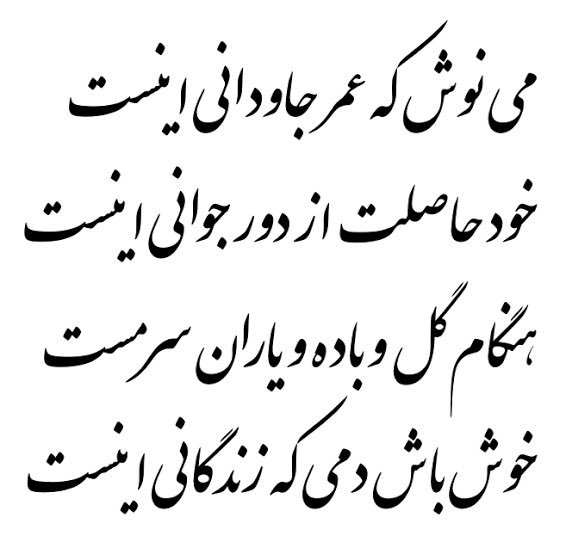 Follow 水と油を混ぜる業務用のババァ S Mimimk10 Latest Tweets Twitter