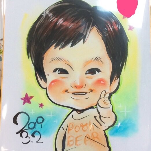 !お知らせ!

似顔絵屋さん、現段階で予定しているスケジュール(変更、中止の場合はすぐお知らせします)と簡単な説明?を書きました。読みにくいし詳細は書けていないので、わからない事などお手数ですがDMまたはメールからお問い合わせください〜! 