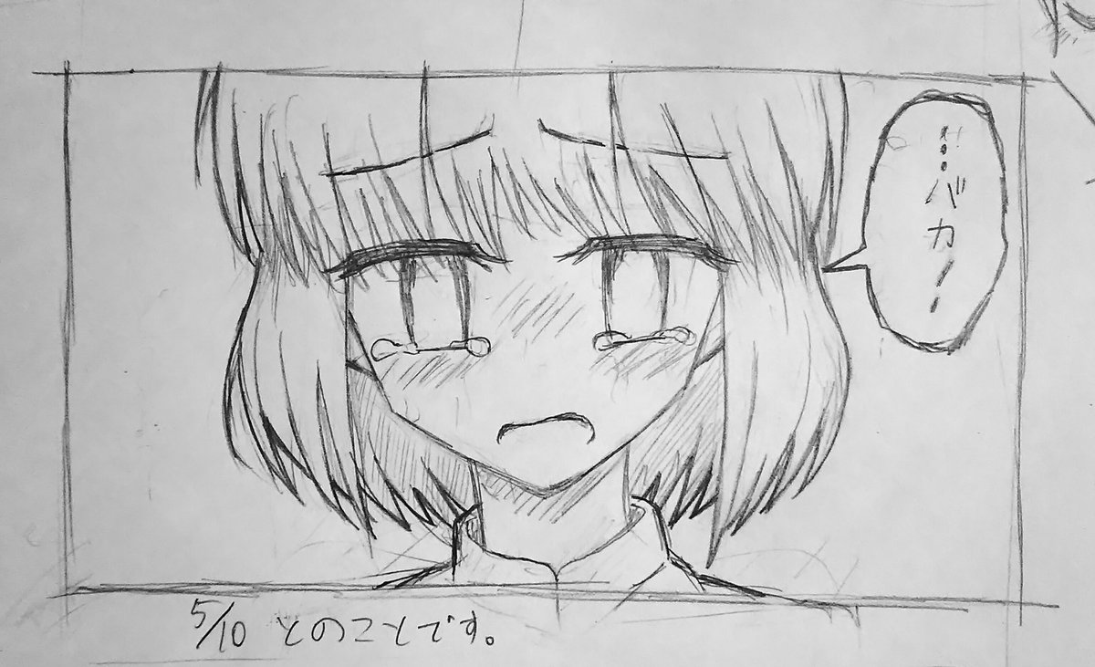 最近髪おろしてないなと。 