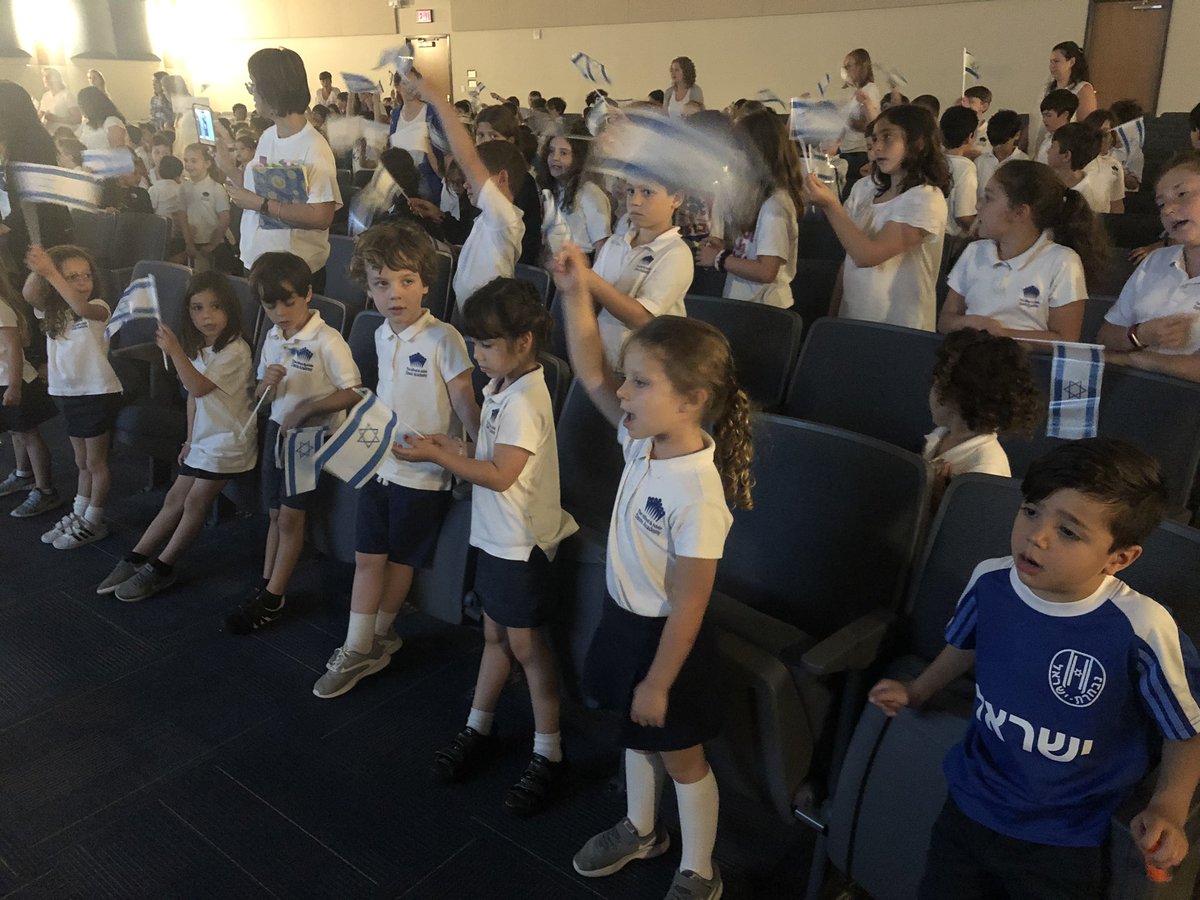 MrsCovert27's tweet image. We are excited to start our birthday party for Israel! #davisme