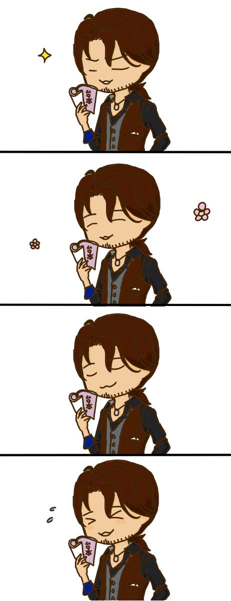 いいセリフのtwitterイラスト検索結果 古い順