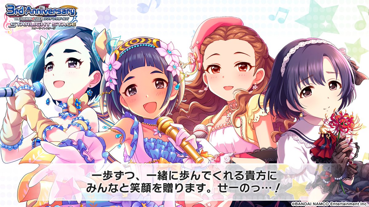 モバマス Ss びより Ss びより モバマス