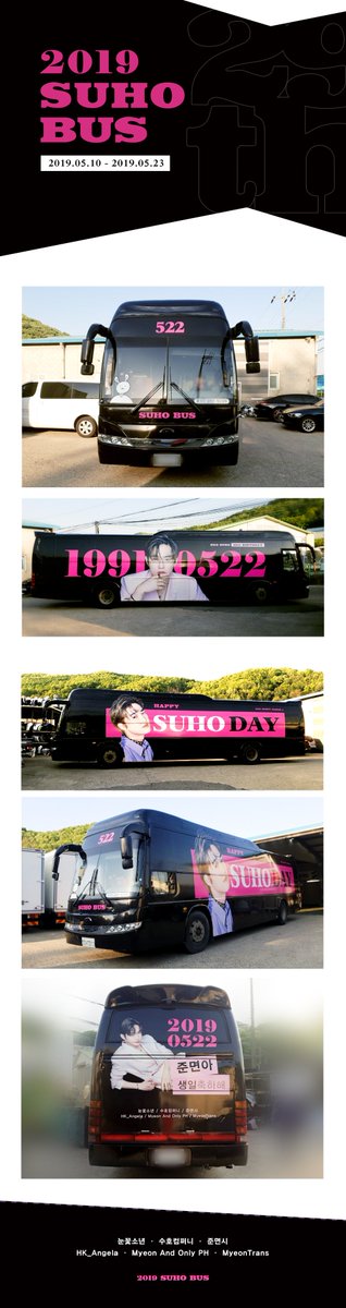 snowflake_boy's tweet photo. 🎂 2019
🐰 HAPPY 522 DAY  ✨

# 01 
🚌 2019 SUHO BUS 💕

올해도 준면이의 생일을 축하하는 버스가 서울 전역을 달립니다 🚌💨
자세한 일자별 노선은 이미지를 참고해주세요🙋🏻‍♀️

이번 수호버스의 중요포인트! 옆자리에 앉아있는 토끼왕자님의 자화상도 만나보세요 🤗🐰✨💍

https://t.co/BEi1xoRbC9 https://t.co/KTJpX6C0cC