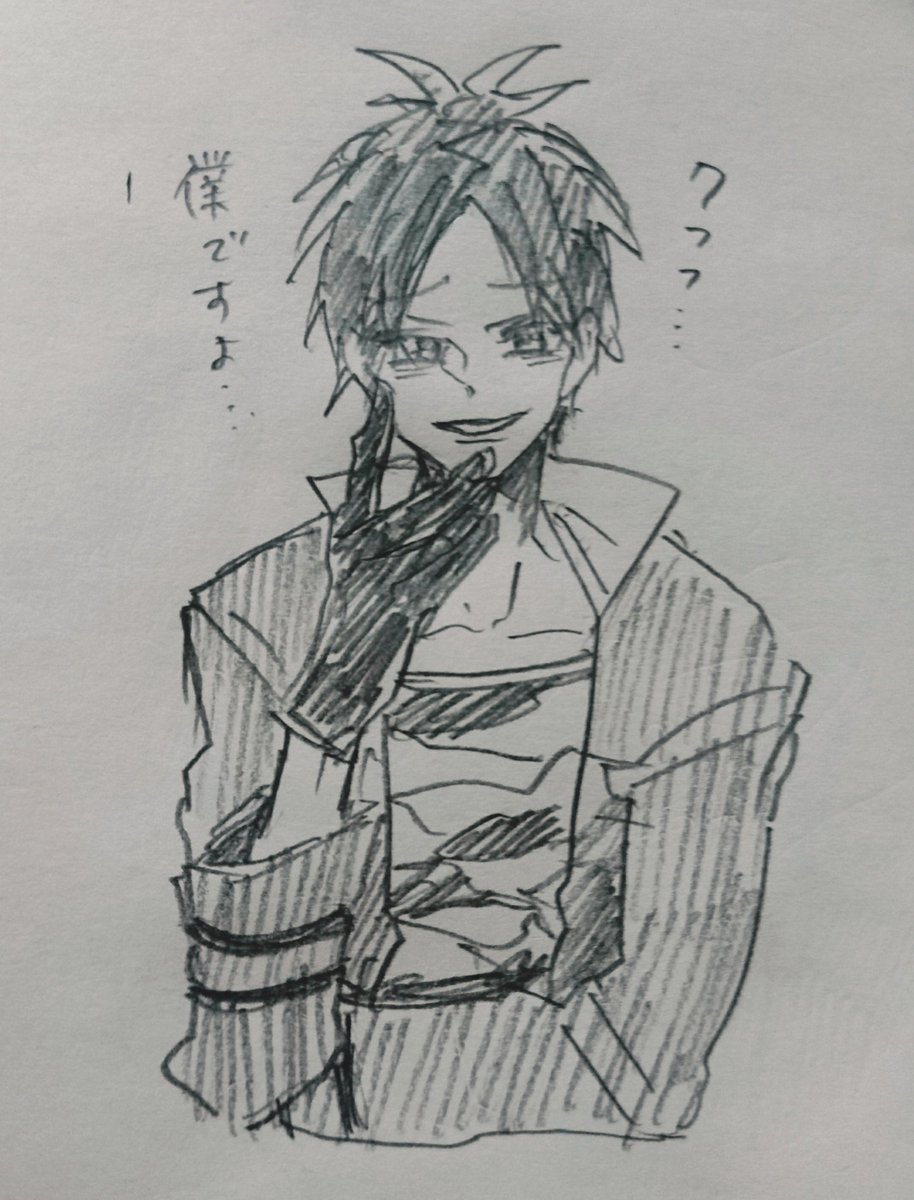 バランスとは🤗構ってくれてありがとうございました～～! 