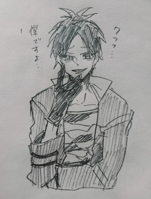 バランスとは🤗構ってくれてありがとうございました～～! 