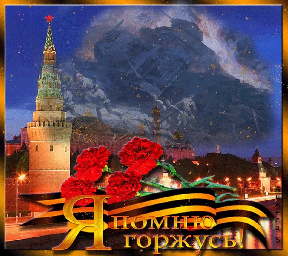 ����, ������������ � 9 ��� � ��������� ���