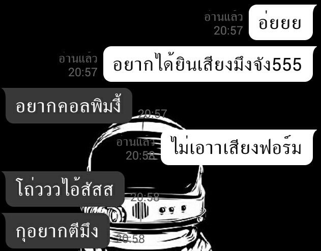 Mxrk tweet media