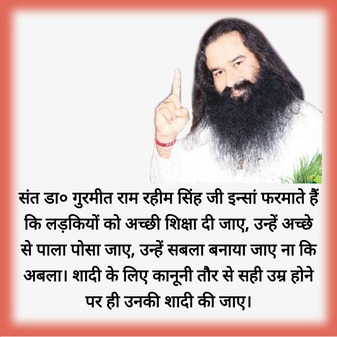 NarangShaminder's tweet photo. #StopChildMarriage
Child marriage is a social menace which indirectly spoil the childhood of many childerns every year . @Gurmeetramrahim  motivates people to get their childrens married Only after legally accepted age. https://t.co/XjJBUlcOWn