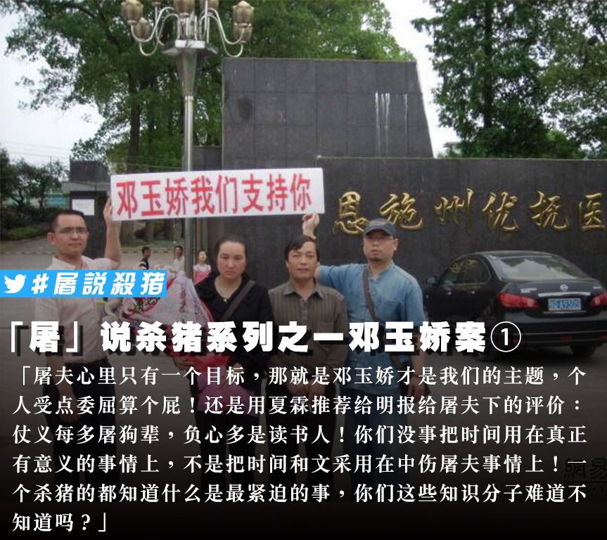 wlh8964's tweet photo. 今天是2019年5月10日，屠夫吴淦 酷刑後拒絕認「罪」，被以「顛覆罪」施8年刑囚。屠夫說 #不反對專制我還是人嗎 從2015年5月19日到���天，鐵漢吳淦已經在牢獄中扛過1452天 #屠夫 #吴淦 #所謂12宗罪就是像坦克君一樣站在極權的坦克前和所有硬骨頭良心犯一起挑戰恐懼 #自由吳淦 #FreeWuGan https://t.co/AWytNzvxXT