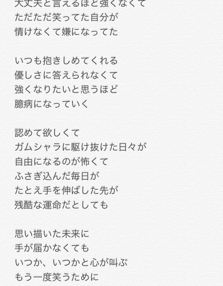 33 割引グリーン系高価値 オリジナルイラストまたは作詞 アート 写真 ハンドメイドグリーン系 Aci Md