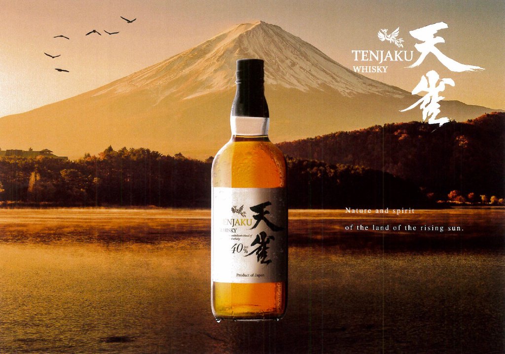 We will be in-store offering whisky samples at the new <a href="/WineBeyond/">Wine and Beyond</a> in Lethbridge, in June and July. Here's a look at the future:  
#wineandbeyond