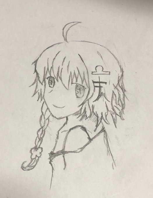 鉛筆書きのtwitterイラスト検索結果 古い順