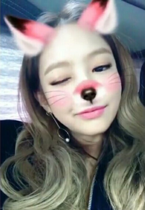 Cutie