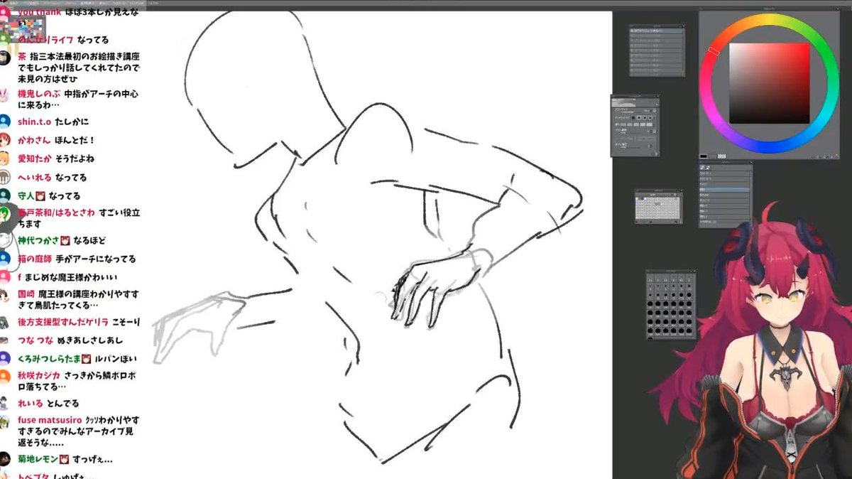 #マグロナート
落書き 