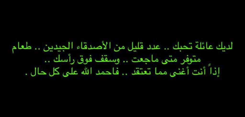 نقره لتكبير أو تصغير الصورة ونقرتين لعرض الصورة في صفحة مستقلة بحجمها الطبيعي