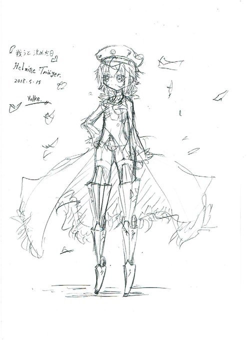 #å»å¹Žã®ä»é ã©ããªçµµæããŠãŸããã
ãã¡ã®åããã«ããŒãã»ãã¬ãŒã¬ãŒãã¡ãããæããŠãŸããâª