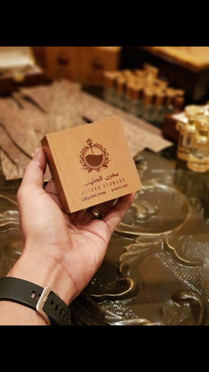 أجود و أفخر أنواع العود .. وعروض خاصه يقدمونها لكم مخزن الطيب .. @Alteeb_Storage