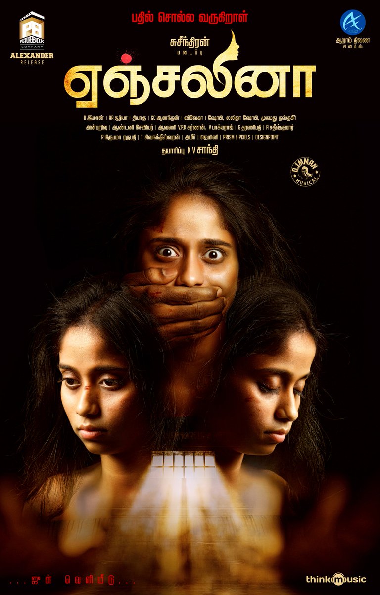 PROThiyagu's tweet photo. . @pictureboxco bagged the entire rights of #Angelina directed by @dir_susee
@immancomposer musical
First Look Poster of #Angelina 👌 June Month Release
A #PictureBoxAlexanderRelease
@KurupKrisha @thinkmusicindia https://t.co/H2R84Iyq1p