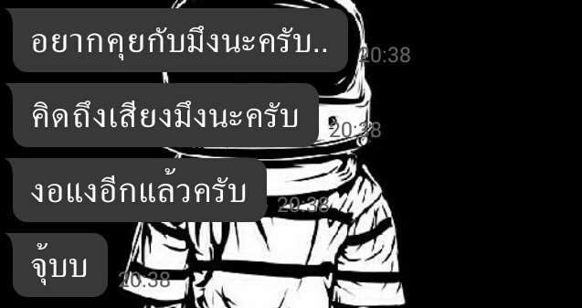 Mxrk tweet media