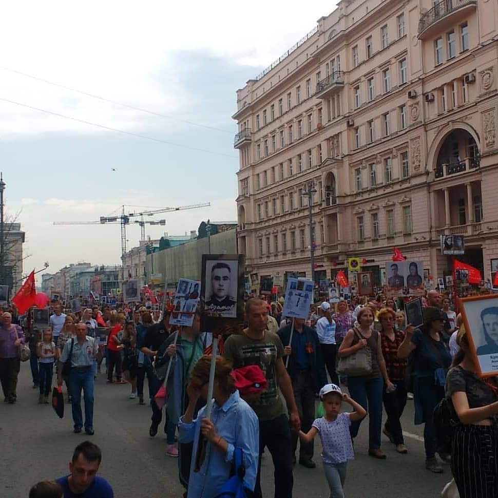 maxkachusov's tweet photo. Бессмертный полк.
https://t.co/jOtdK6axNm

#бессмертныйполк #деньпобеды #9мая https://t.co/LUfAoDKCWS