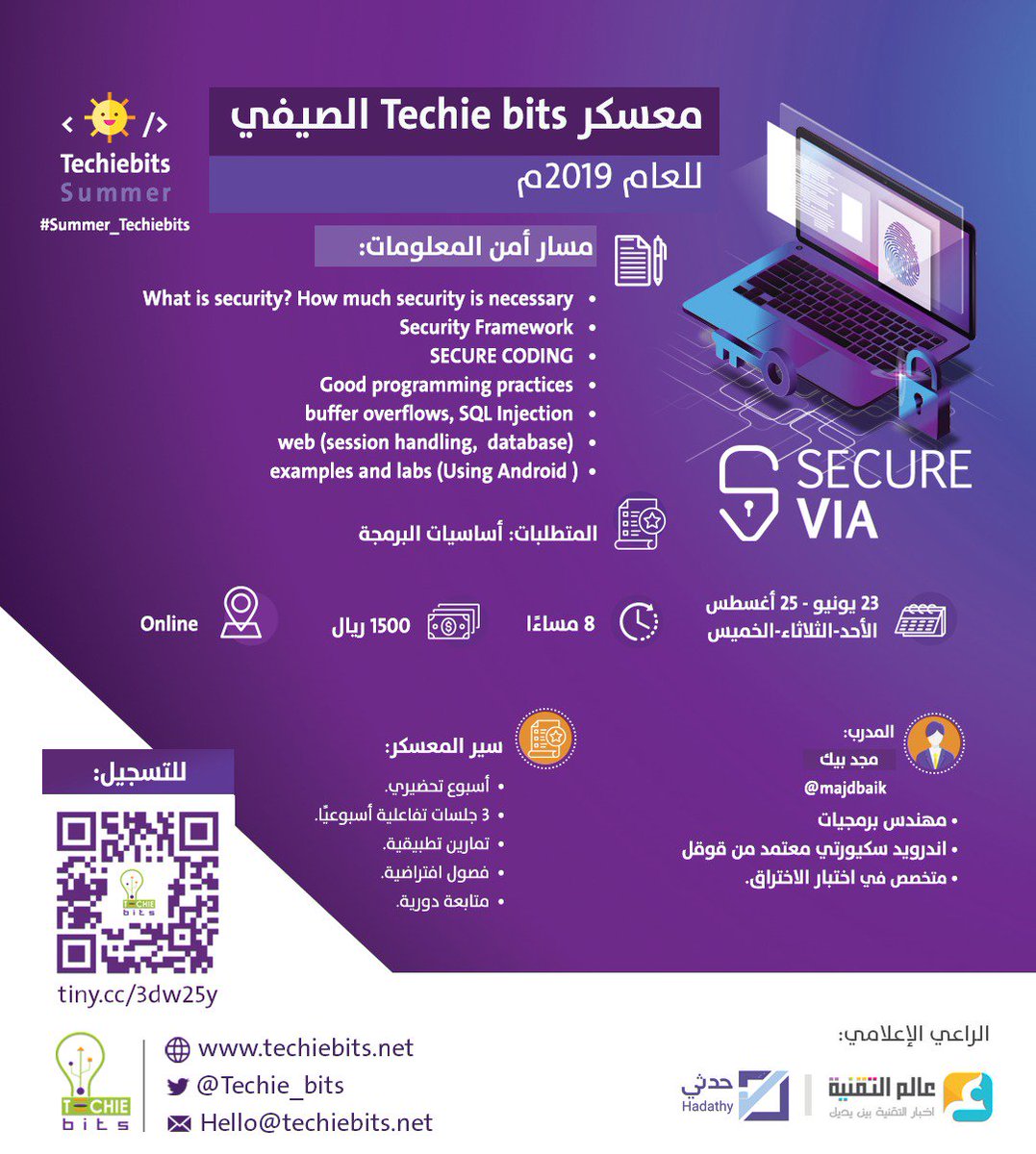 Techie_bits's tweet photo. بدأت الاجازة وكثير مايعرفون يقضون وقتهم بإيش!، معسكر تيكي بيتس الصيفي يتيح لك الفرصة بتعلم علوم ومهارات عملية في أهم مجالين يتطلبها المستقبل وسوق العمل: أمن المعلومات وعلم البيانات، تحت اشراف مستمر من مختصين لهم خبرة طويلة بالمجال
https://t.co/6999Ct977F
#Summer_techiebits https://t.co/UVOeU86hwF