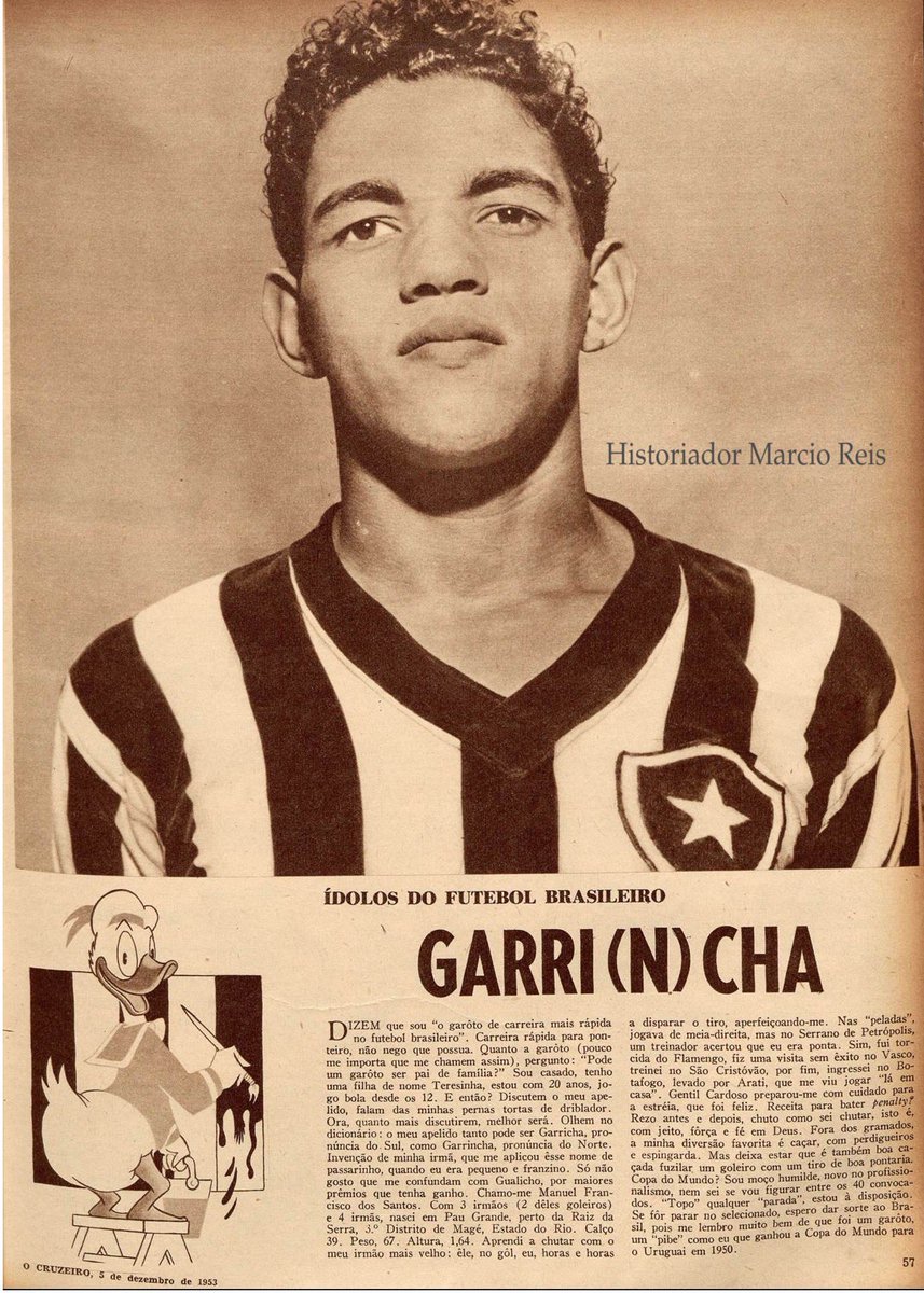garrincha jersey