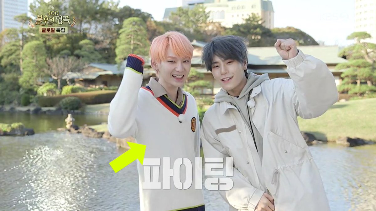 8COLLABONATION8's tweet photo. ＃JBJ95 #ケンタ 着用　ニット💛
[#GRAYHUE] CREST CRICKET SWEATER 2COLOR
https://t.co/aj8aHTl0TA

#韓国　#韓国好きな人と繋がりたい #韓国ファッション　#高田健太　＃켄타 ＃オルナム　#イケメン https://t.co/5DxYzJctUW