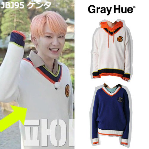 8COLLABONATION8's tweet photo. ＃JBJ95 #ケンタ 着用　ニット💛
[#GRAYHUE] CREST CRICKET SWEATER 2COLOR
https://t.co/aj8aHTl0TA

#韓国　#韓国好きな人と繋がりたい #韓国ファッション　#高田健太　＃켄타 ＃オルナム　#イケメン https://t.co/5DxYzJctUW
