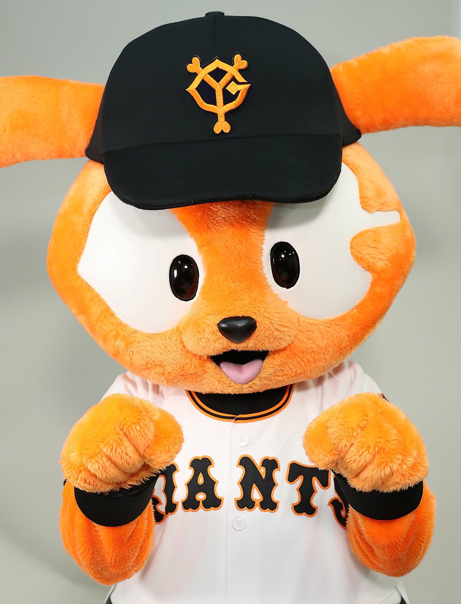 読売ジャイアンツ グッズ イベント情報 公式 Giants Official Shop 情報 ジャビット 来場イベントを本日開催 2 000円以上 税込 ご購入の方は サイン 記念撮影会に参加できます 本日10日正午 13時30分の2回 各回最大50人です