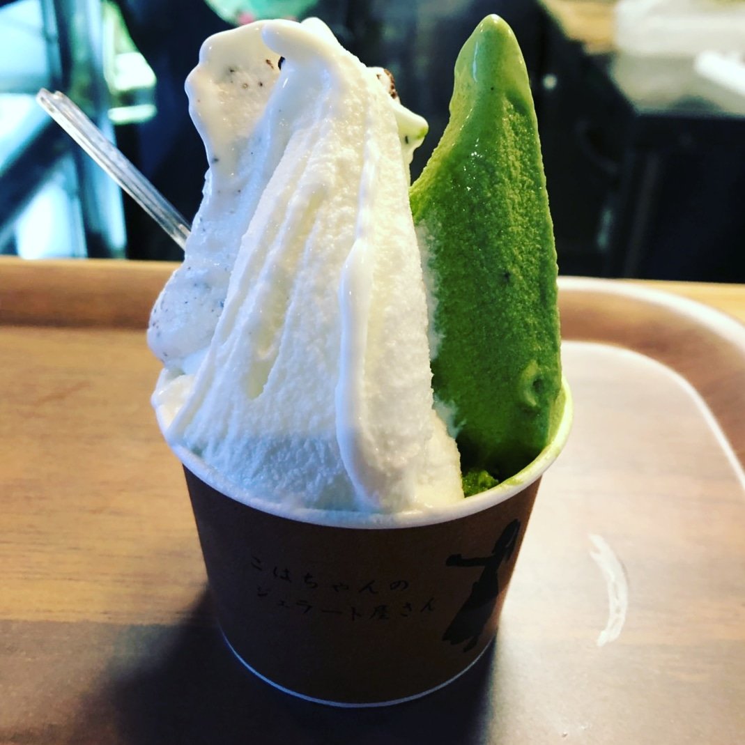 こはちゃんのジェラート屋さん Twitter Search Twitter