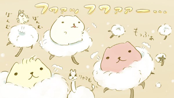 リャマさんのtwitterイラスト検索結果 古い順