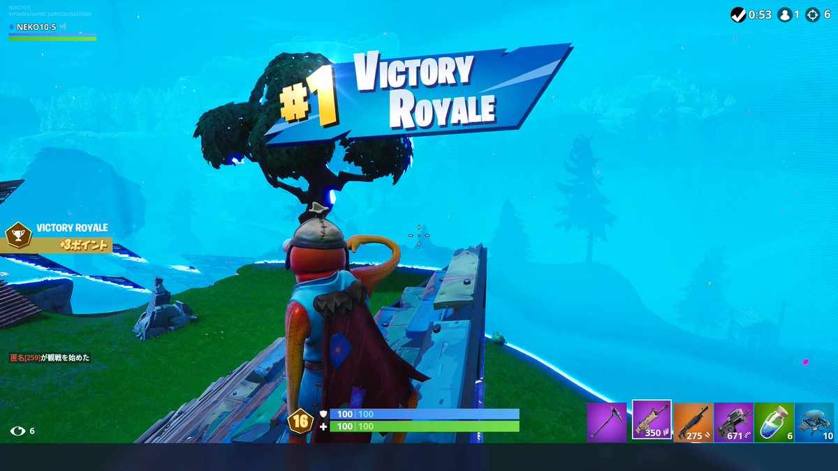 ビクロイ集 フォートナイト Nkzx9alne5ilzbz Twitter