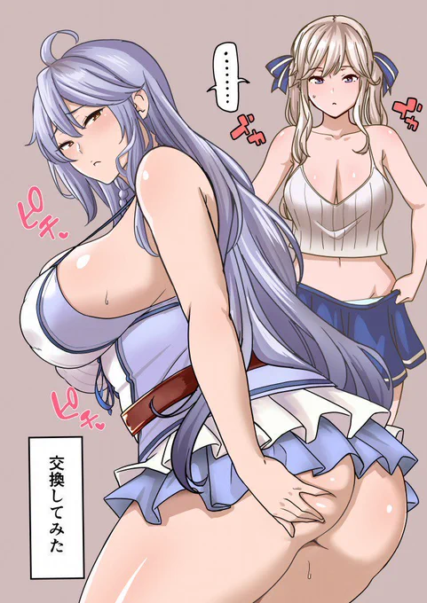 この頃シルヴァにはまってたのね
#去年の今頃どんな絵描いてましたか 