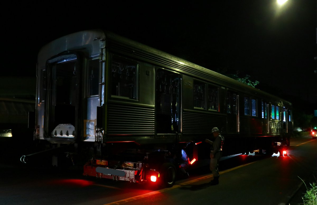Tokuchan4698606's tweet photo. ��2019.5.9 東急8500系8620F 廃車搬出へ】

東急8500系8620F デハ8620(1号車)、デハ8791(2号車)が廃車搬出されました。
留置線にいた、東急8500系8638Fに見守られながら、市原の解体場へ向かって行きました。

#東急8500系
#8620F https://t.co/gtosYFyZpp