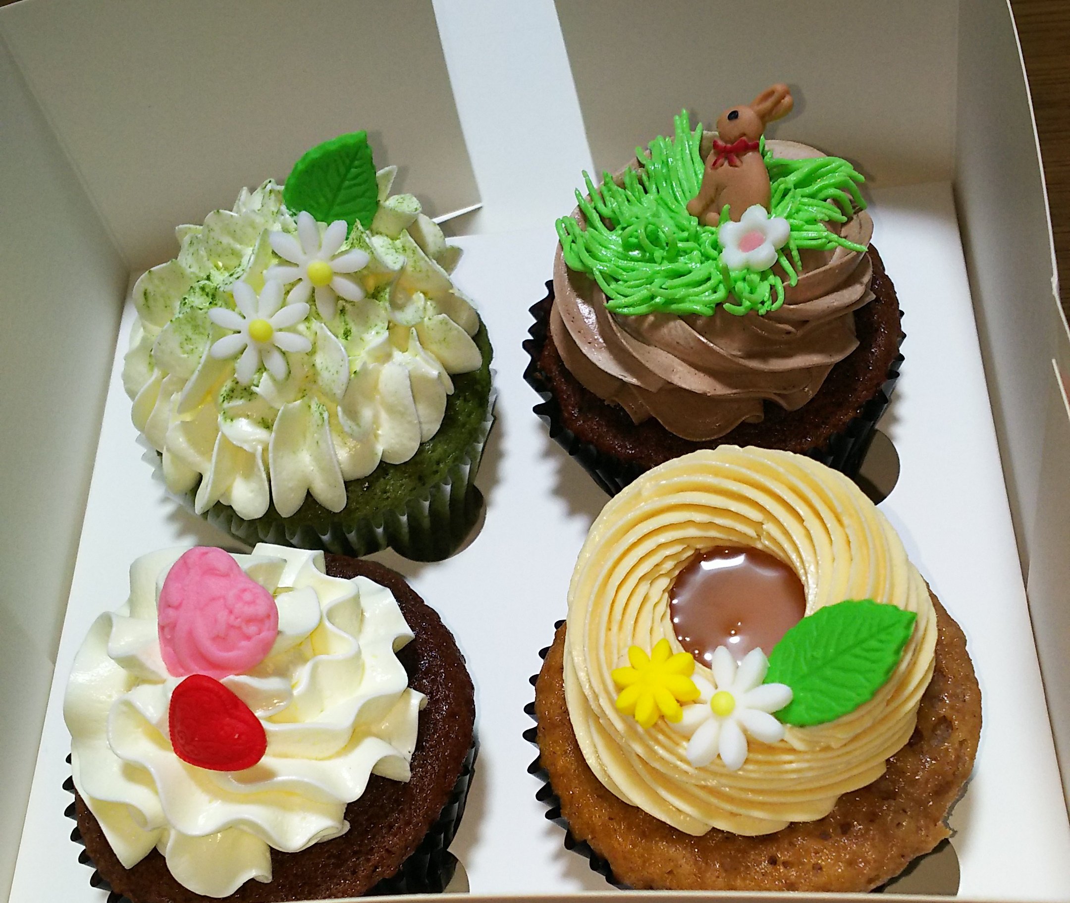 ロンドンカップケーキ Londoncupcakes1 Twitter