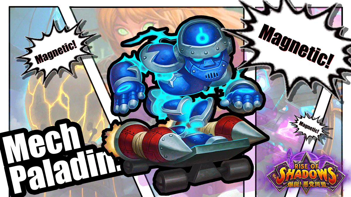 O Xrhsths 蒼汁 Sto Twitter 新しい動画です 多分世界初です スケボーロボ搭載 メカパラディンと岡山県のご当地グルメを熱く語った世界初の動画 ハースストーン Hearthstone T Co Hlxeo27obd Youtubeさんから