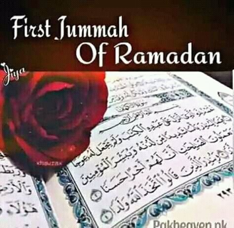 sofiaakram44881's tweet photo. #رمضان_كريم https://t.co/EfDvHWgV3q