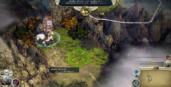 Jj 在庫限り短期間 無料配布 Age Of Wonders Iii ファンタジー4xストラテジーsteam版 日本語化modあり T Co 6bzn6bfa5g