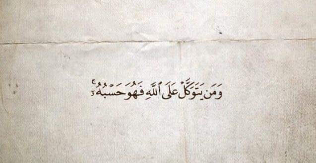 Ahmed Selim (@ahmedselim1133) on Twitter photo 