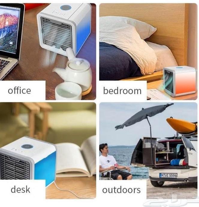 #جديدنا 💕
مكيف متنقل  صحراوي 😍صغير الحجم 
تبريد فعال لكل مكان في المنزل والسياره والمكتب 👏👏خفيف الوزن عملي💯
-👈 يعمل بالماء والثلج لمن اراد برودة 😍
-👈 و يعمل بدون ماء كمروحة 😉
-👈 تستطيع التحكم بقوة الهواء ثلاث درجات 👍👍
- يوجد فيه اناره LED خافته 👌👌
بسعر 100ريال